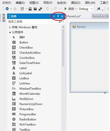 vs2010(14)