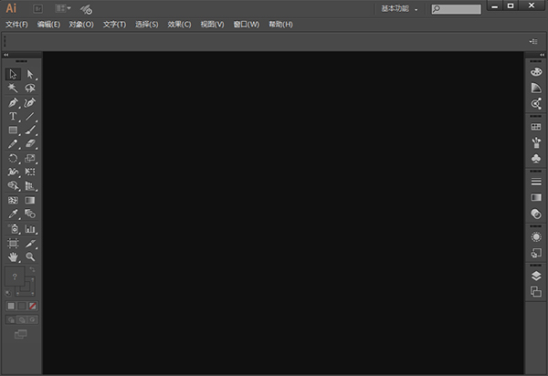 Adobe Illustrator CC 绿色