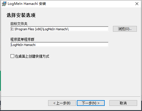蛤蟆吃(3)