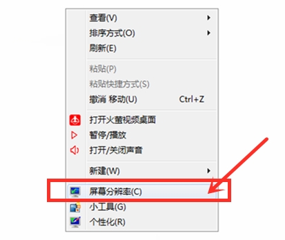木筏求生(5)
