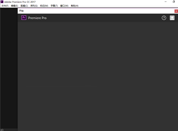 Adobe Premiere Pro CC