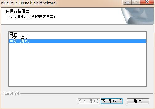 电脑蓝牙驱动 官方版