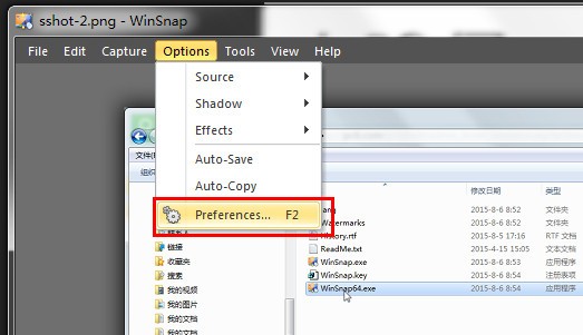 WinSnap(屏幕捕捉)下载 v5.2.7绿色中文版-屏幕捕获软件