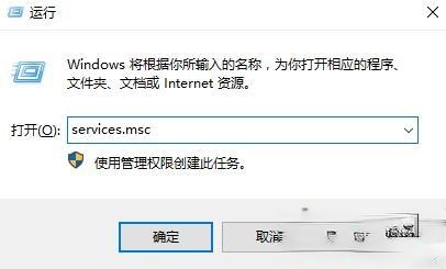 win10系统更新卡住不动如何处理_解决win10系统更新卡住不动的办法【图文】