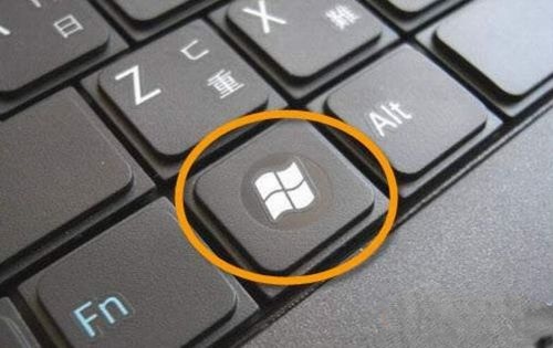 win10系统如何使用返回桌面快捷键？快速返回到电脑桌面的方法(3)