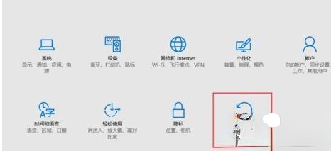 一起分享免费的windows10专业版激活密钥(2)