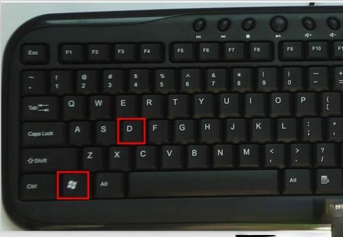 win10系统如何使用返回桌面快捷键？快速返回到电脑桌面的方法(4)