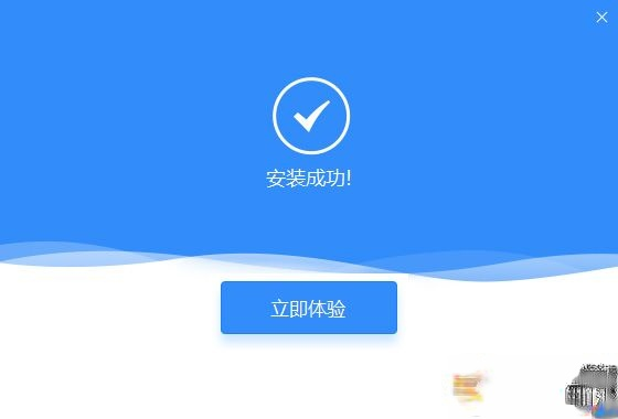 快启动u盘制作教程|快启动u盘启动盘制作工具教程(2)