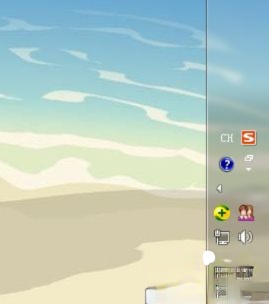 win10系统如何使用返回桌面快捷键？快速返回到电脑桌面的方法(1)