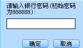 新面对面365视频游戏世界(5)