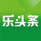 乐头条 v1.0.9安卓版