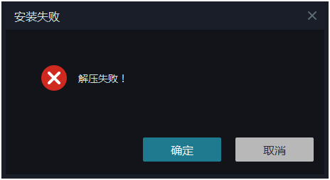 雷电模拟器 电脑版 v3.96