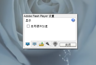 乐视视频(8)