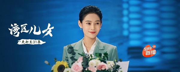 乐视视频(3)