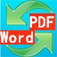 万能PDF转换成WORD转换器 官方免费版v2014