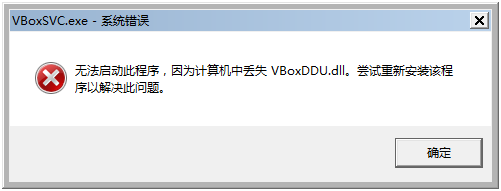 雷电模拟器 电脑版 v3.96