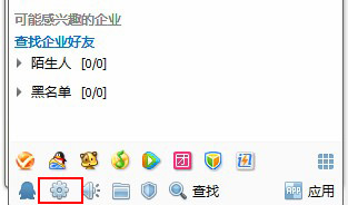 qq2013(3)