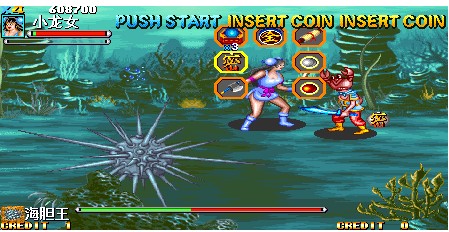 西游释厄传super fba绿色版