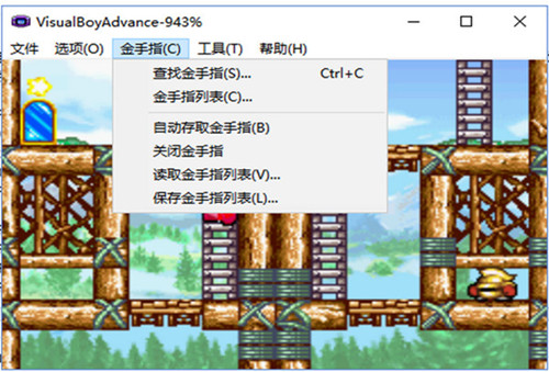 星之卡比：镜之迷宫(7)