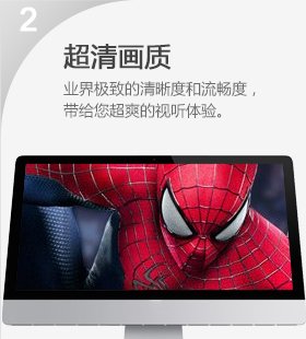 乐视视频(6)