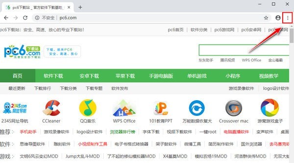 Chrome浏览器64位官方下载-Chrome(谷歌浏览器)64位下载 v84.0.4147.89官方正式版(6)