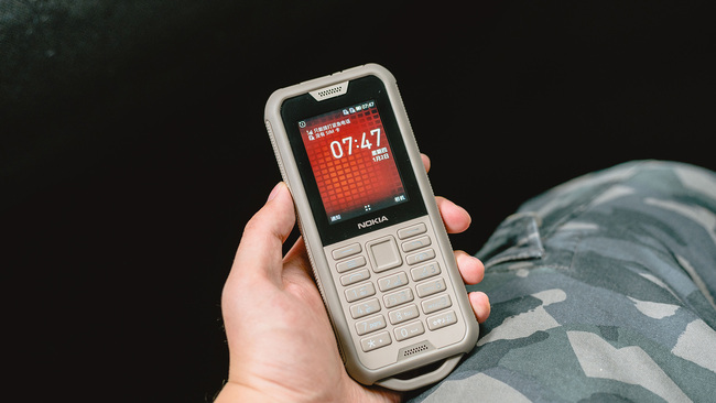 诺基亚800怎么样？Nokia 800上手评测(1)