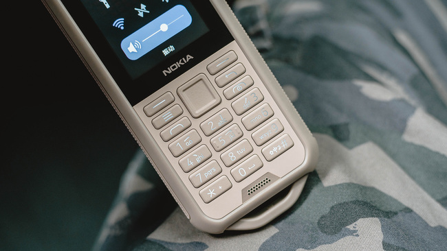 诺基亚800怎么样？Nokia 800上手评测(3)