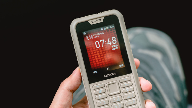 诺基亚800怎么样？Nokia 800上手评测(2)