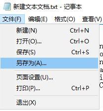 windows10家庭版组策略被禁用了如何开启(2)