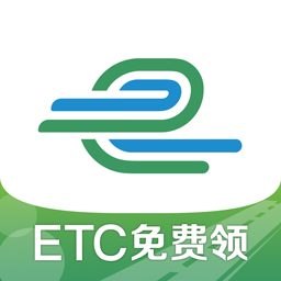 e高速(山东高速公路交通状况查询)