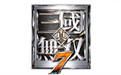 真三国无双7猛将传