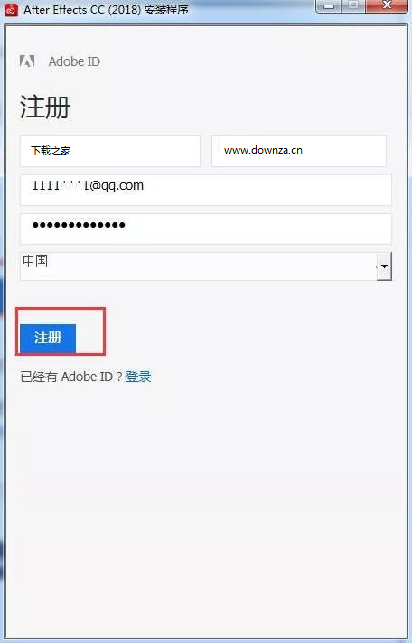 ae cc2018(4)