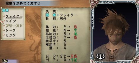 瓦尔哈拉骑士2 完整版