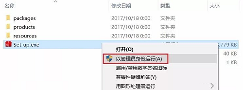 ae cc2018(2)