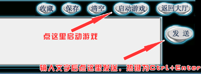 vs对战平台(10)