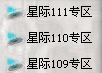 vs对战平台(7)