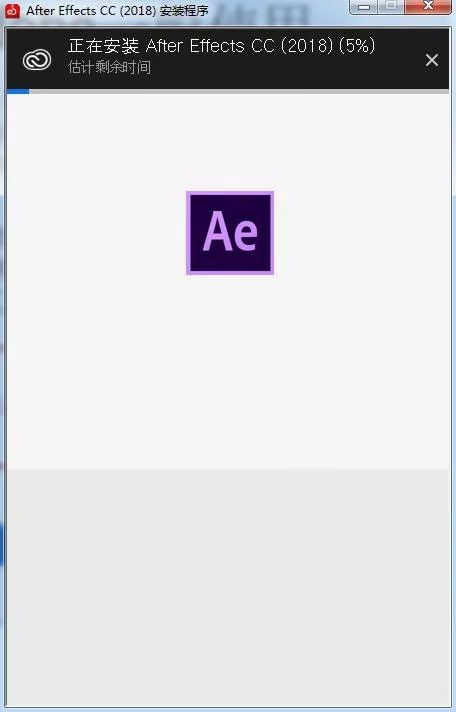 ae cc2018(6)