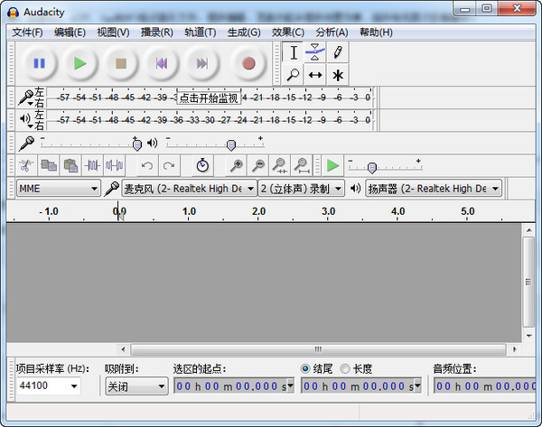 Audacity(1)