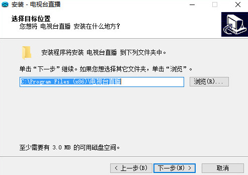 牛牛播放器(2)