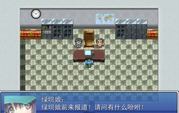 绿坝娘大冒险 中文版