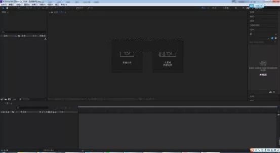 ae cc2018(12)