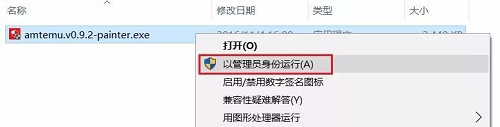 ae cc2018(7)