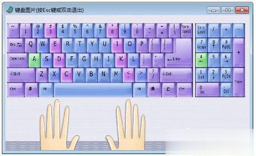 电子教室哪个好？电子教室软件推荐(3)