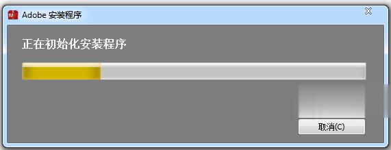 Adobe Photoshop CS6简体中文版的安装及方法(4)