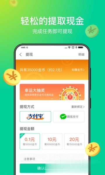 趣清理