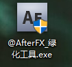 Adobe After Effects CS4 v9.0.1