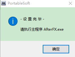 Adobe After Effects CS4 v9.0.1