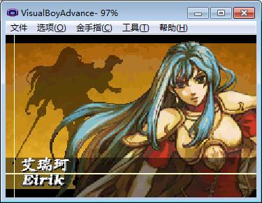 火焰纹章圣魔之光石(1)