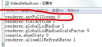 战地风云1942 中文版