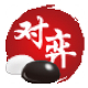 棋魂对弈平台 官方最新版v1.1.3.39